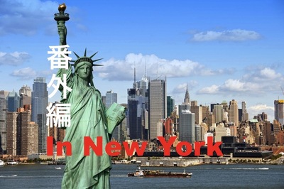 new_york_1